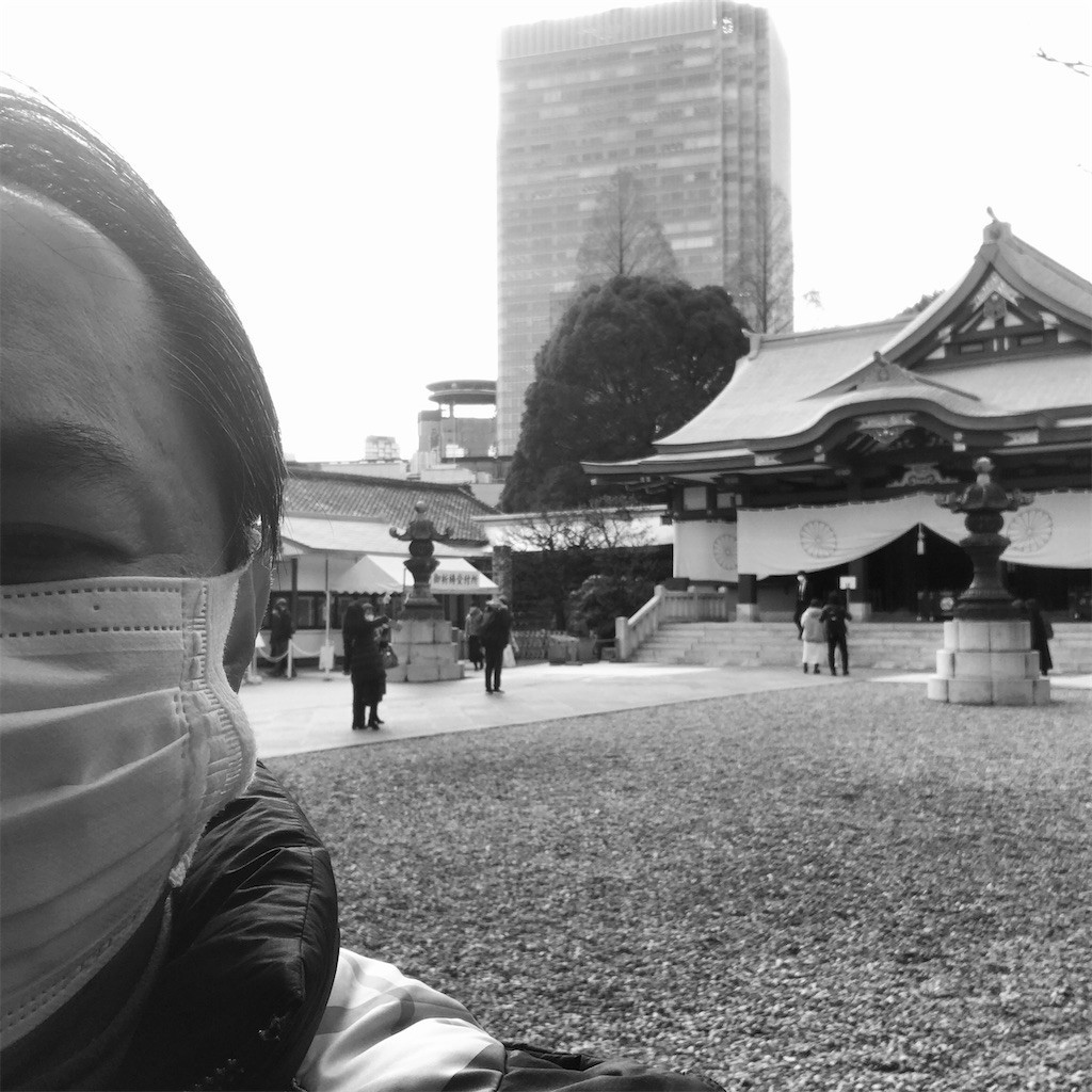 f:id:andy-e49er:20220221151517j:image