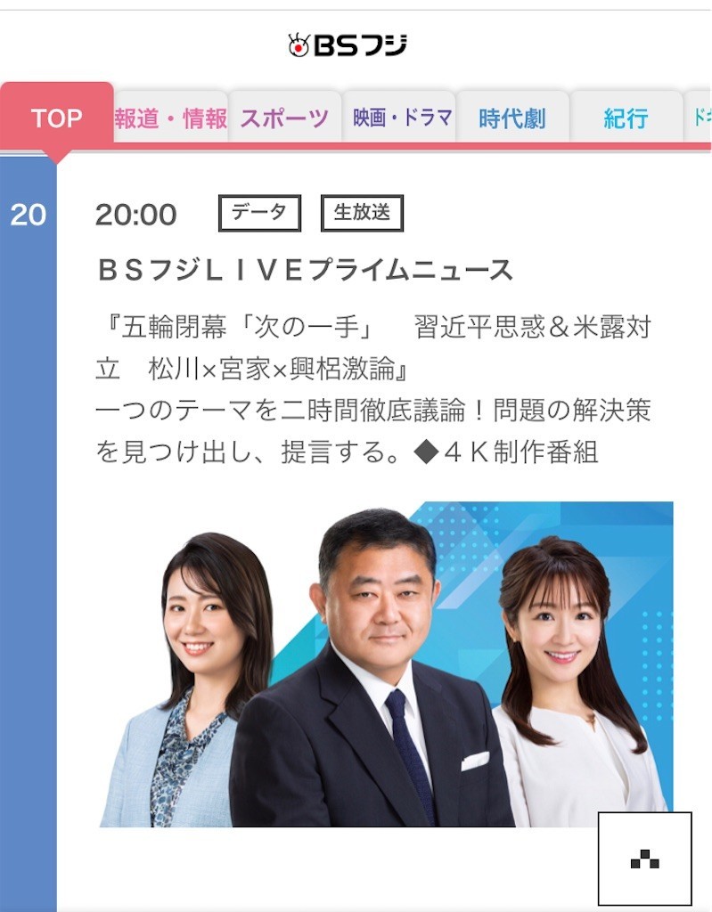 f:id:andy-e49er:20220222221457j:image