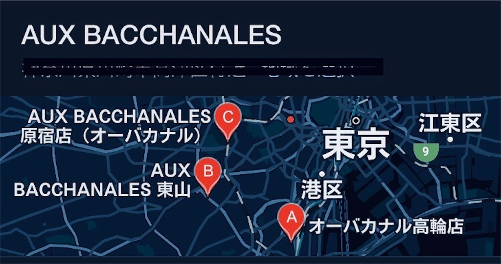 f:id:andy-e49er:20220406171849j:image