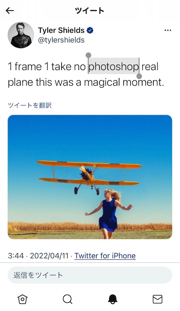 f:id:andy-e49er:20220411051458j:image f:id:andy-e49er:20220411051458j:image