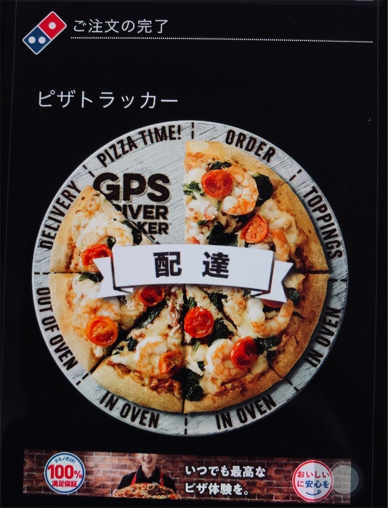 f:id:andy-e49er:20220412194753j:image f:id:andy-e49er:20220412194753j:image