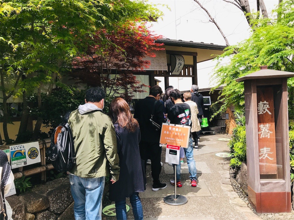 f:id:andy-e49er:20220417172506j:image f:id:andy-e49er:20220417172506j:image