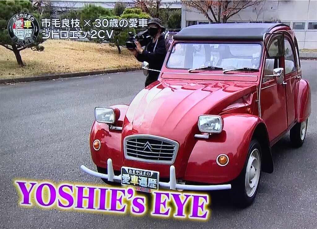 f:id:andy-e49er:20230408214524j:image