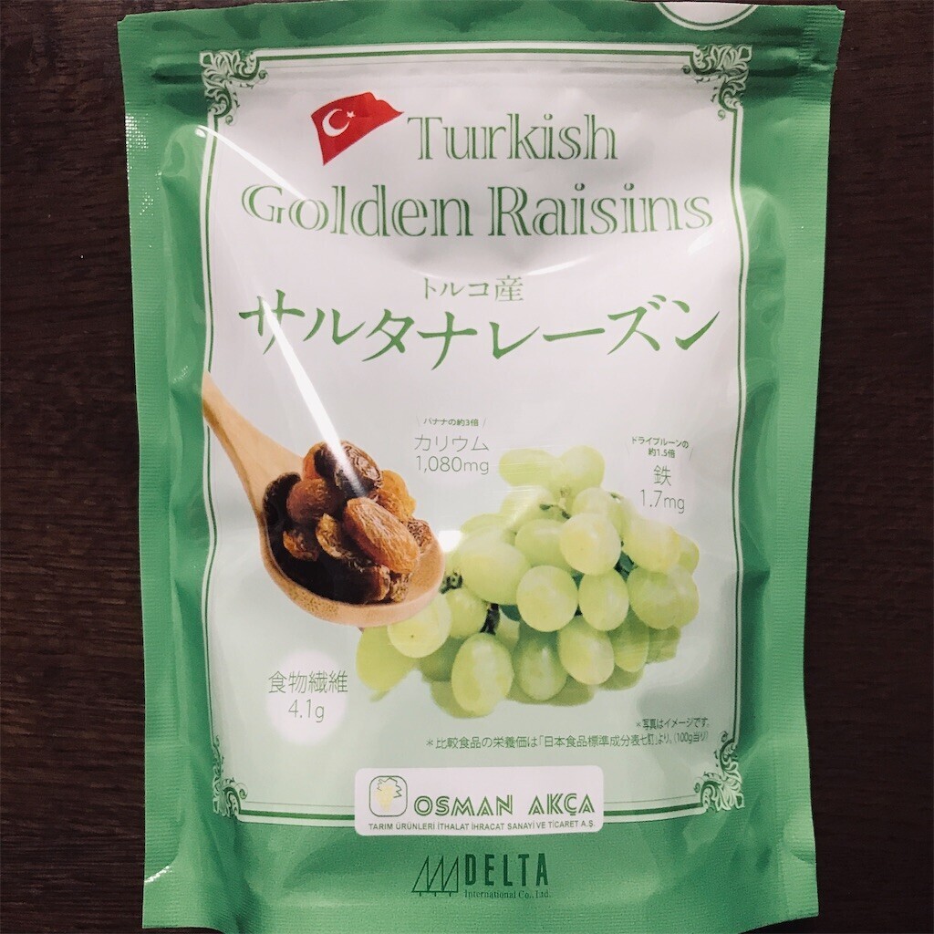 f:id:andy-e49er:20230518070040j:image