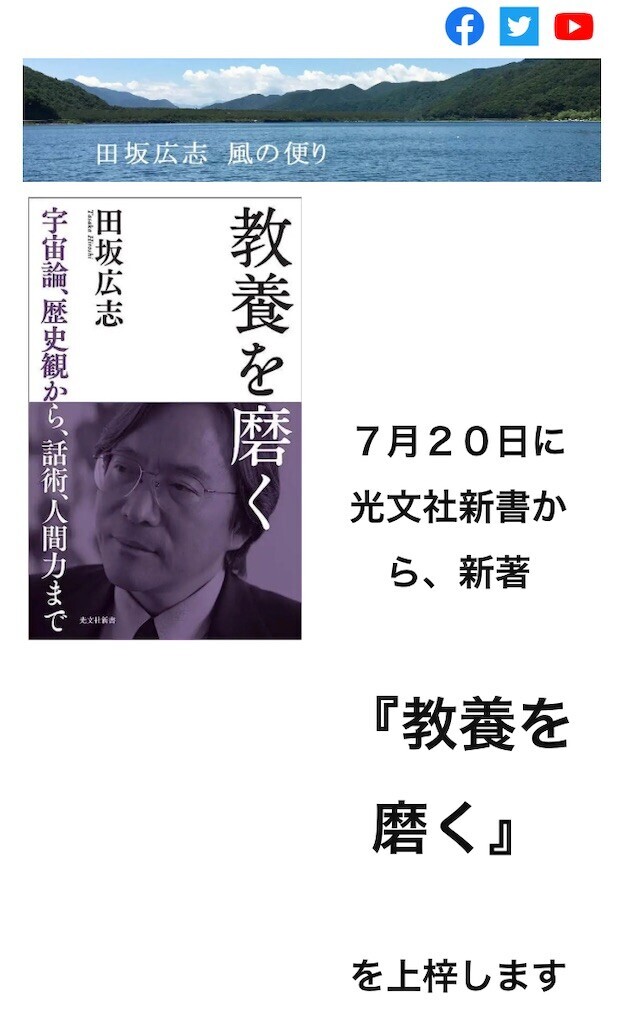 f:id:andy-e49er:20230703211854j:image f:id:andy-e49er:20230703211854j:image