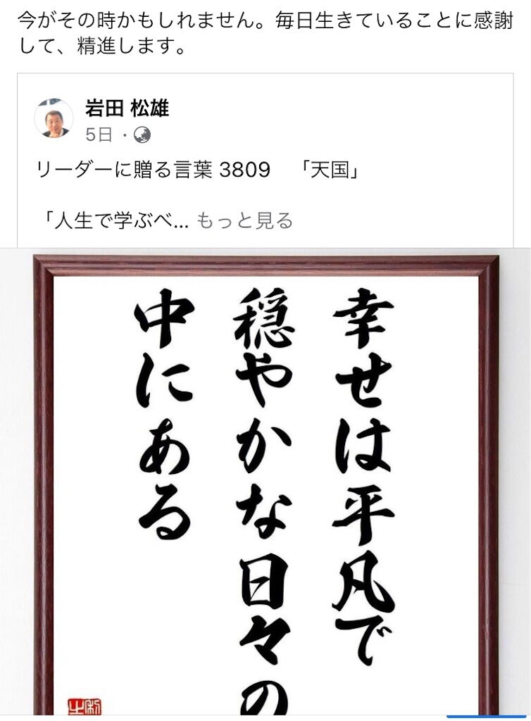 f:id:andy-e49er:20230710173630j:image