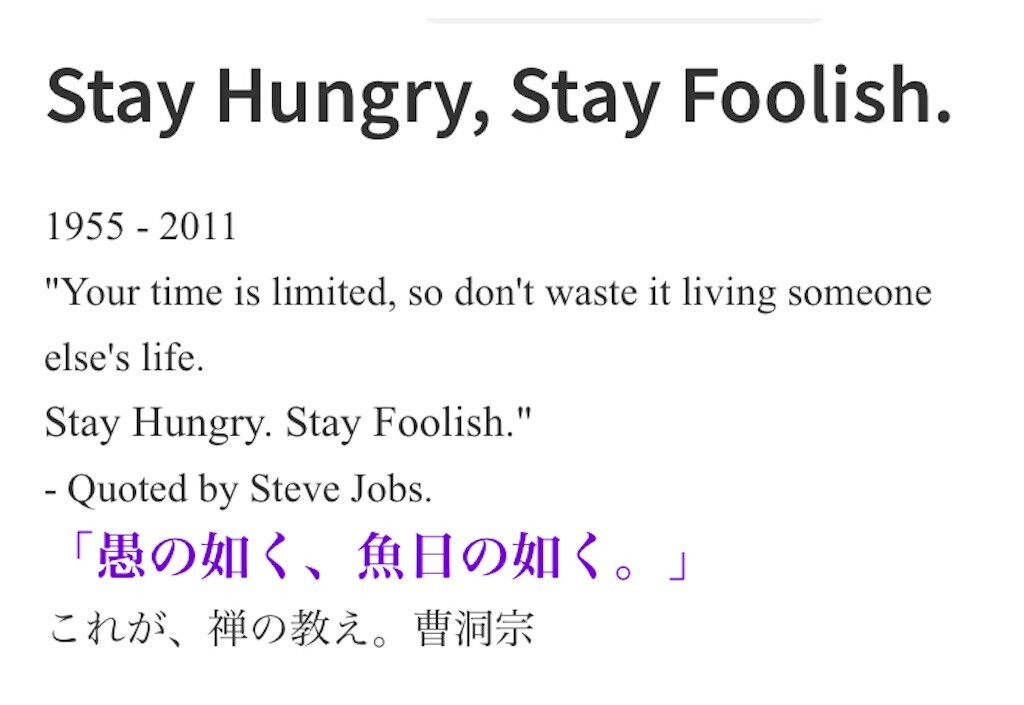 f:id:andy-e49er:20230717114915j:image