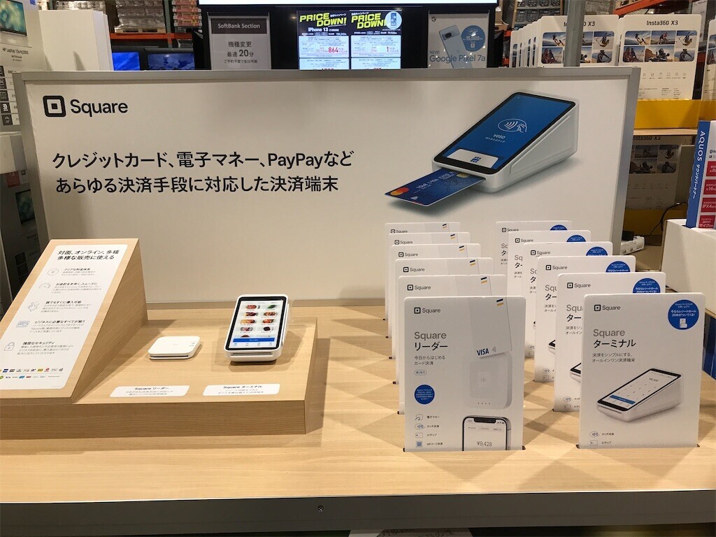 f:id:andy-e49er:20230814140858j:image f:id:andy-e49er:20230814140858j:image