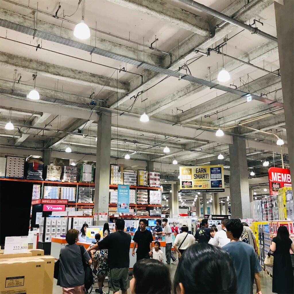 f:id:andy-e49er:20230814140940j:image f:id:andy-e49er:20230814140940j:image