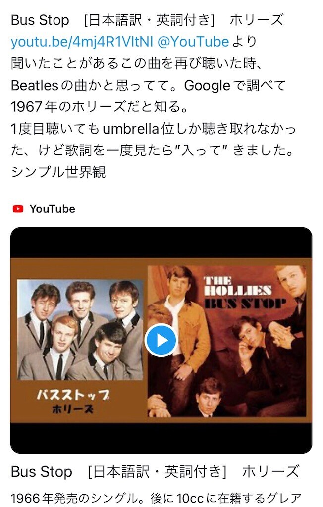 f:id:andy-e49er:20230823163057j:image f:id:andy-e49er:20230823163057j:image