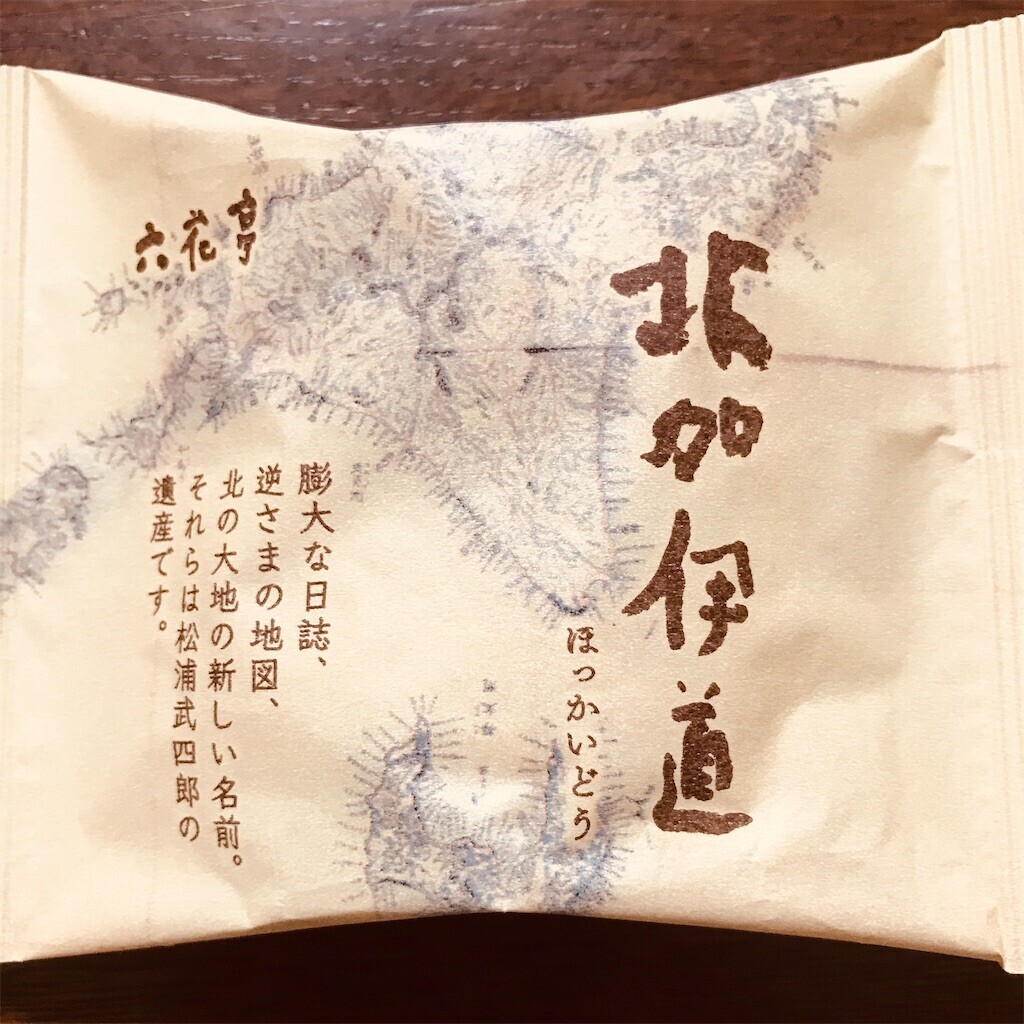 f:id:andy-e49er:20230920194429j:image f:id:andy-e49er:20230920194429j:image