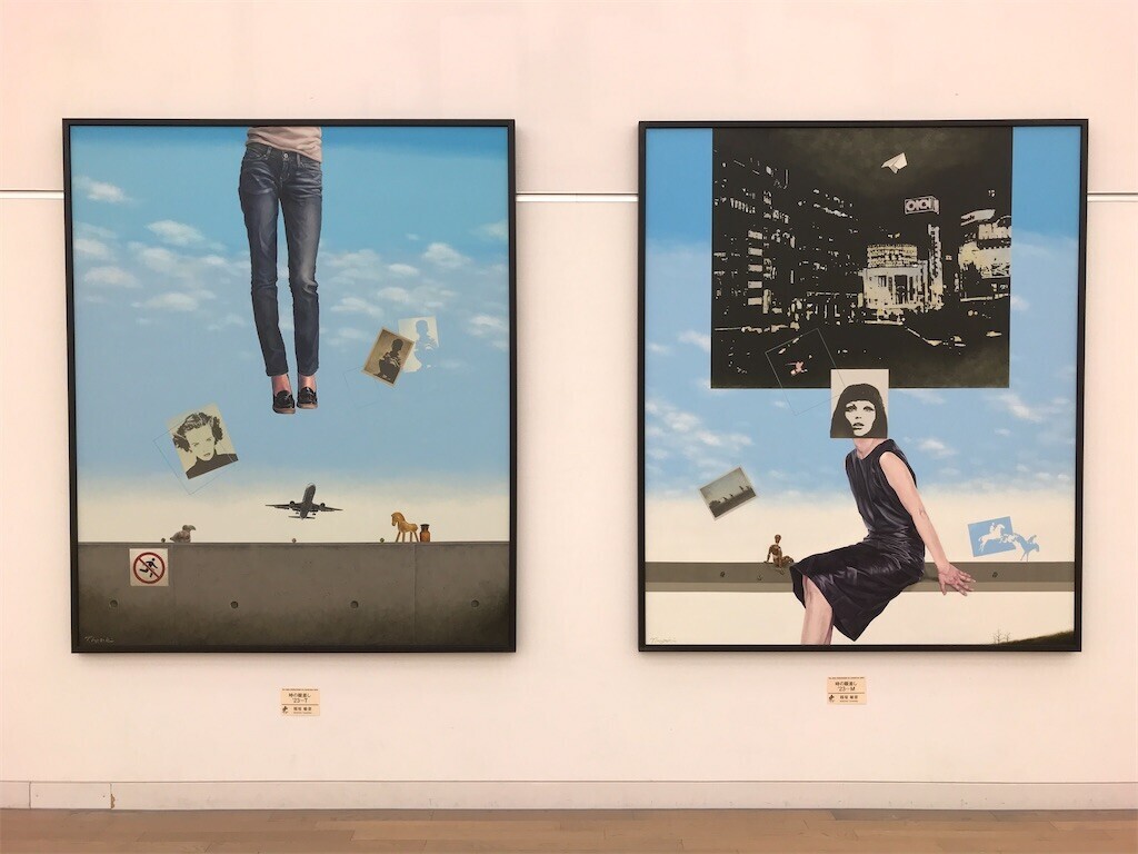 国立新美術館 “新制作”展 - ときおり人生ジャーナル by あきしお‬