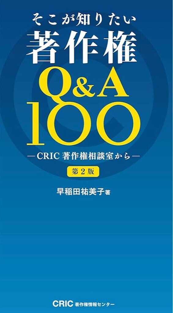 f:id:andy-e49er:20240119182323j:image f:id:andy-e49er:20240119182323j:image