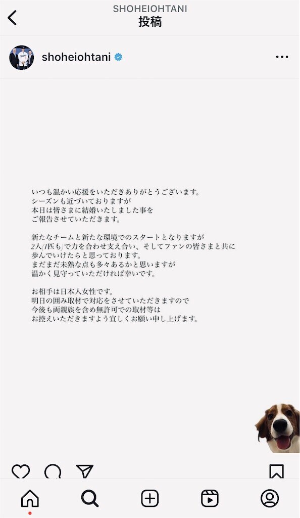 f:id:andy-e49er:20240229180228j:image