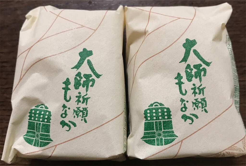 f:id:andy-e49er:20240301183826j:image f:id:andy-e49er:20240301183826j:image