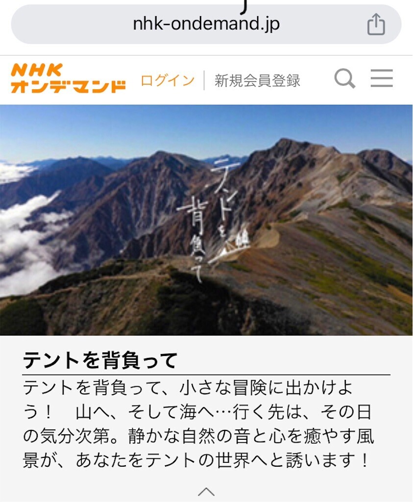 f:id:andy-e49er:20240302083952j:image