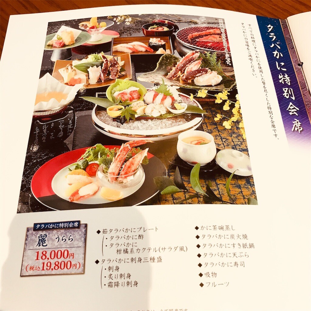 f:id:andy-e49er:20240303223453j:image f:id:andy-e49er:20240303223453j:image