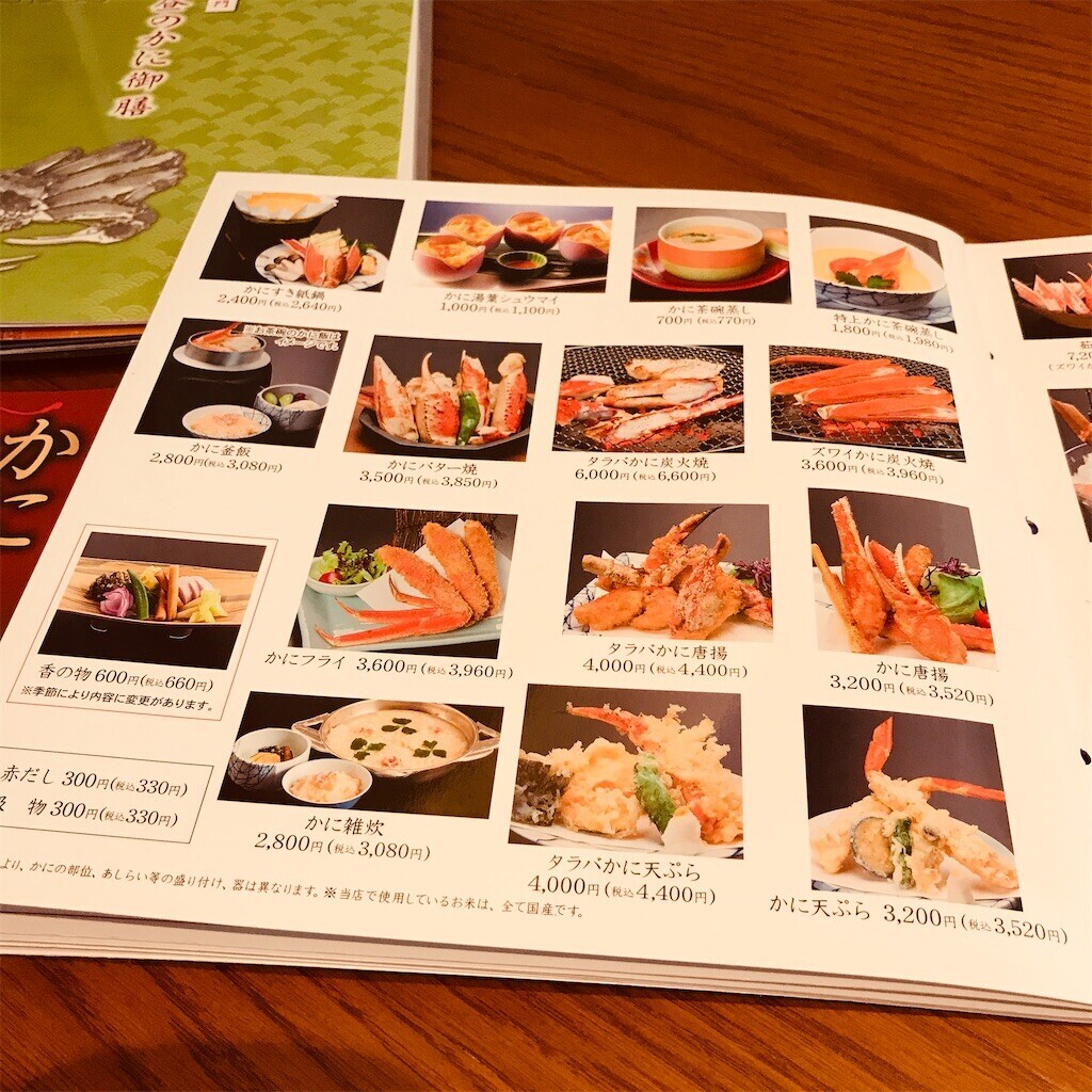 f:id:andy-e49er:20240303223508j:image f:id:andy-e49er:20240303223508j:image