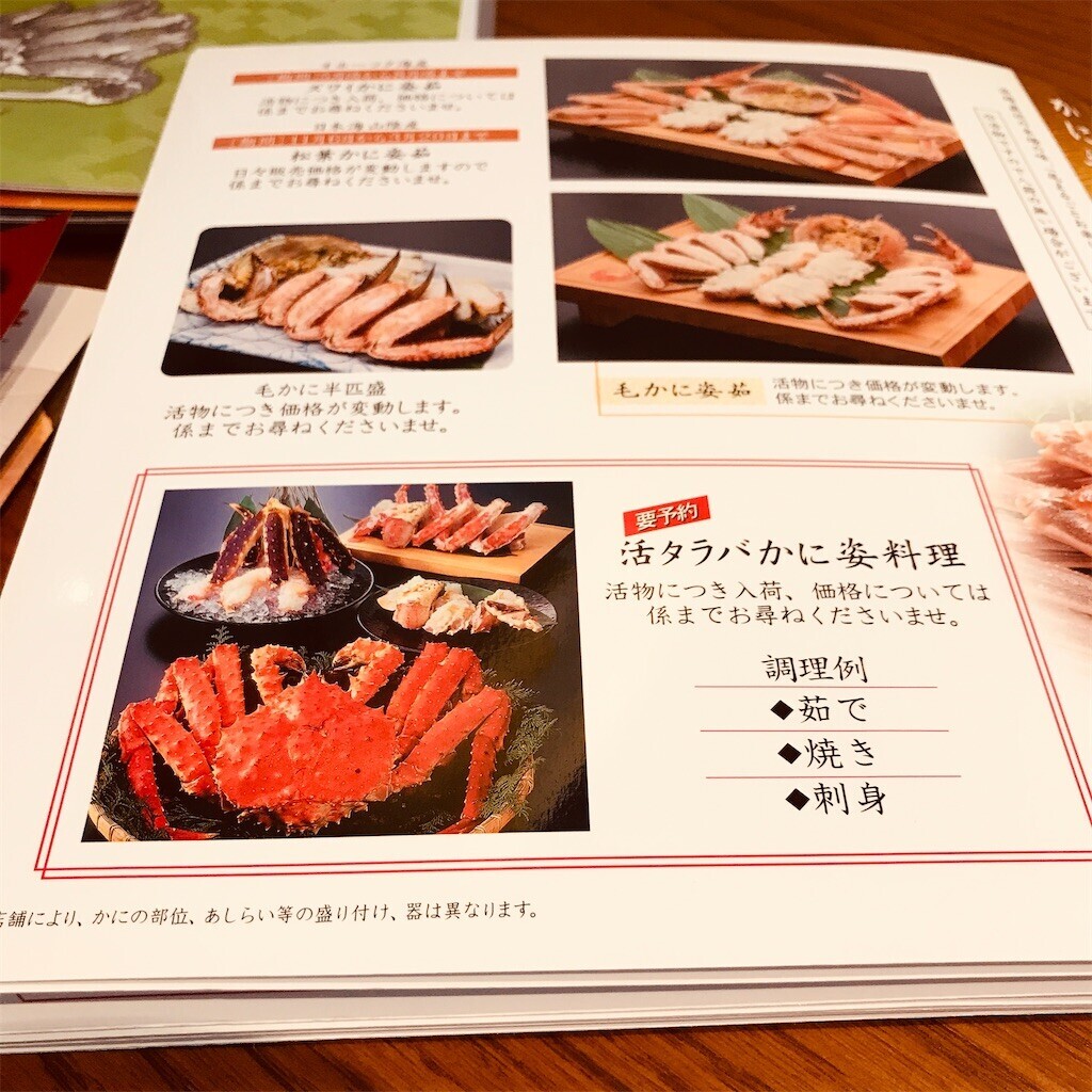 f:id:andy-e49er:20240303223517j:image f:id:andy-e49er:20240303223517j:image