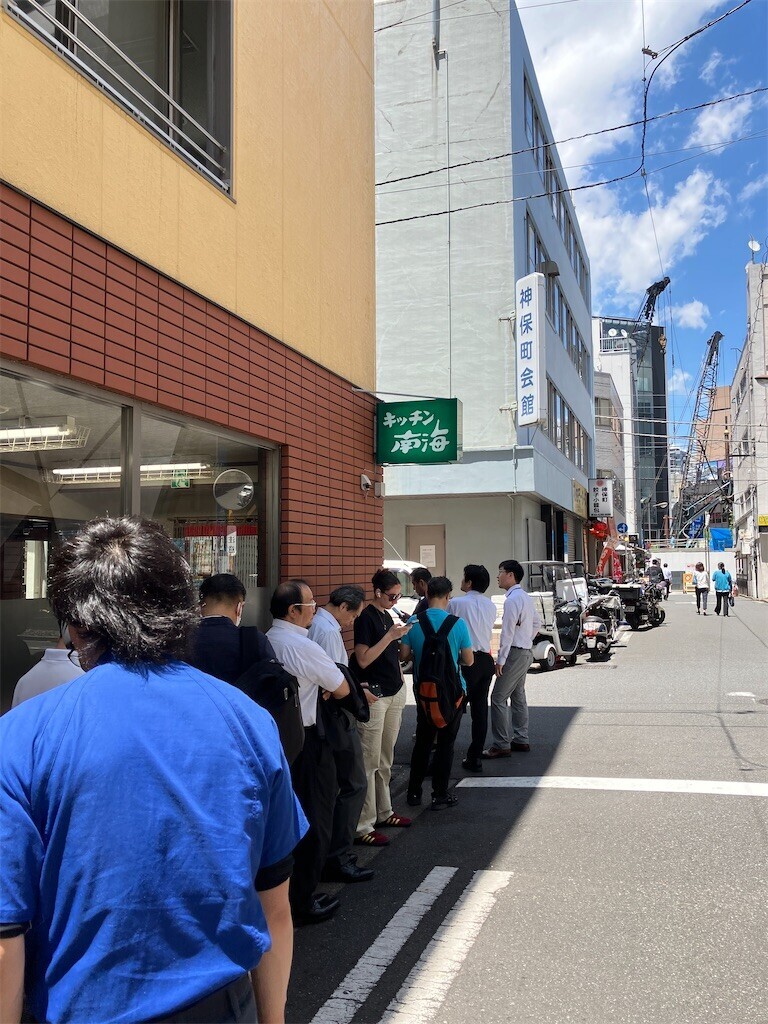 f:id:andy-e49er:20240606162937j:image