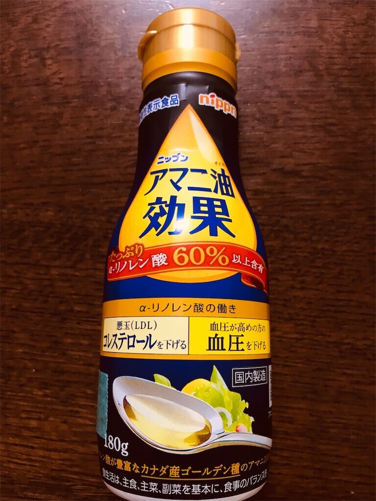f:id:andy-e49er:20240717192214j:image