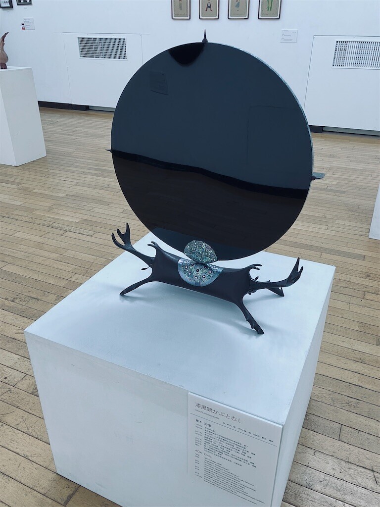 f:id:andy-e49er:20240828153308j:image