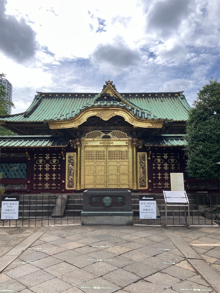 f:id:andy-e49er:20240828153508j:image