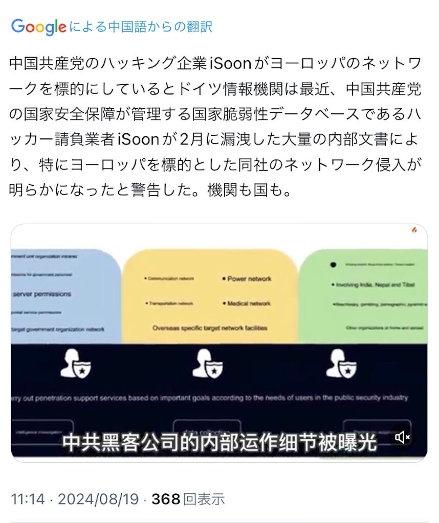 f:id:andy-e49er:20240922214646j:image
