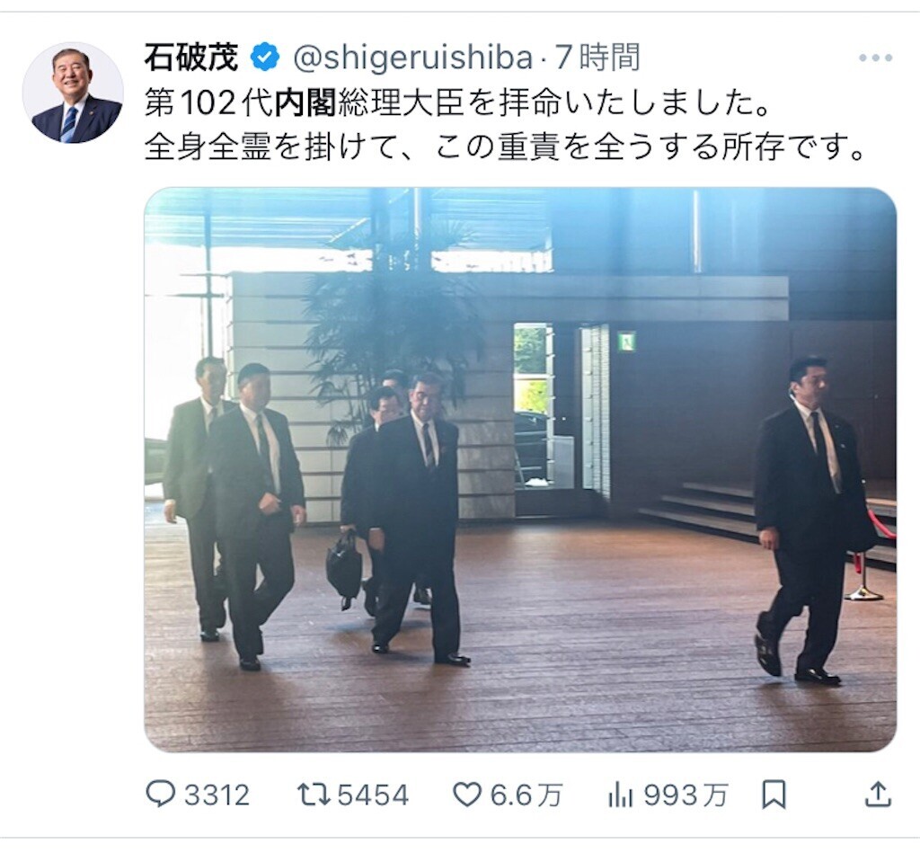 f:id:andy-e49er:20241002004658j:image