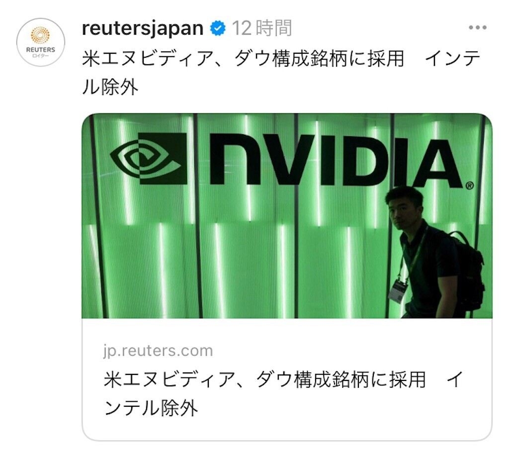 f:id:andy-e49er:20241102204552j:image f:id:andy-e49er:20241102204552j:image