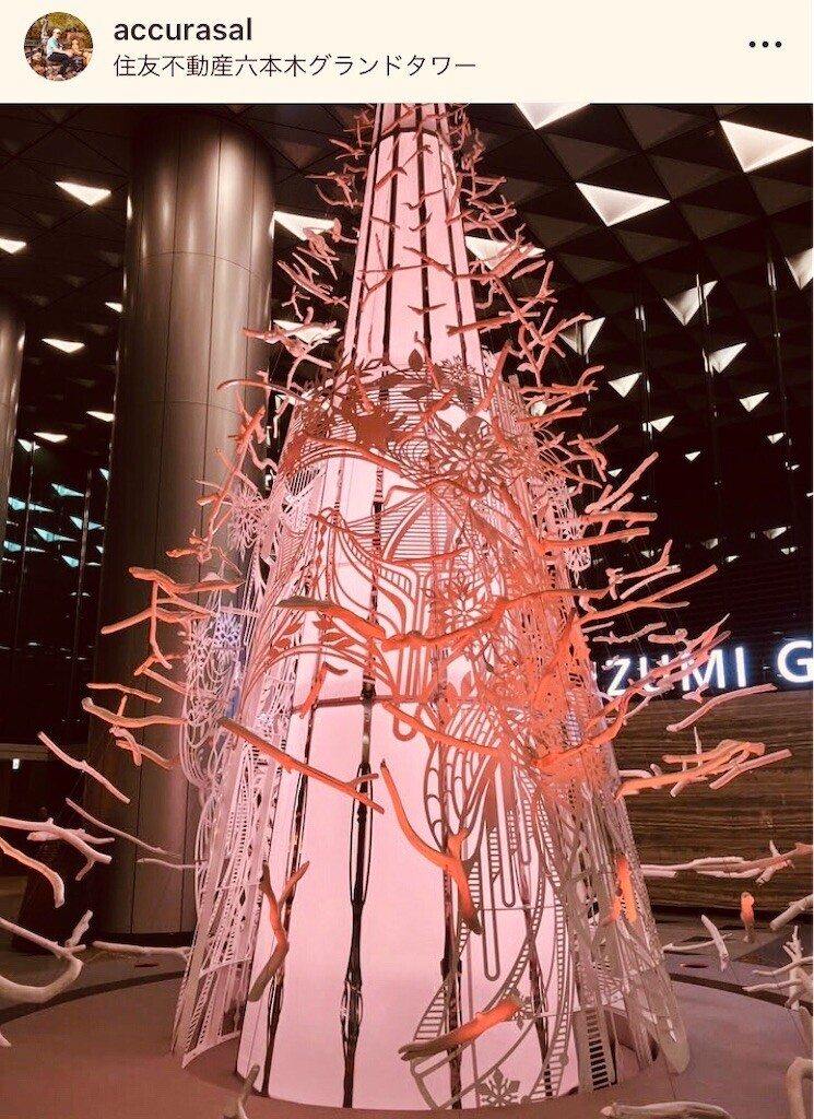 f:id:andy-e49er:20241224182132j:image f:id:andy-e49er:20241224182132j:image