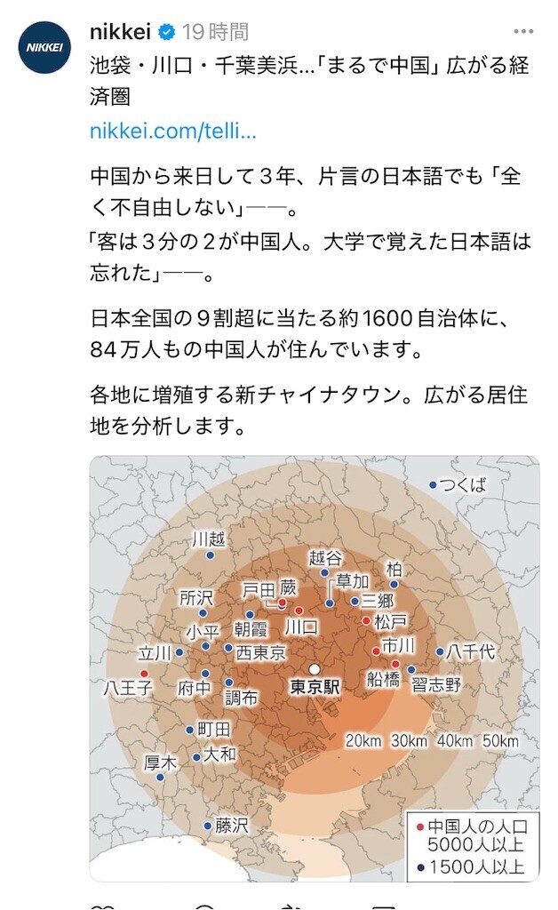 f:id:andy-e49er:20250218162105j:image