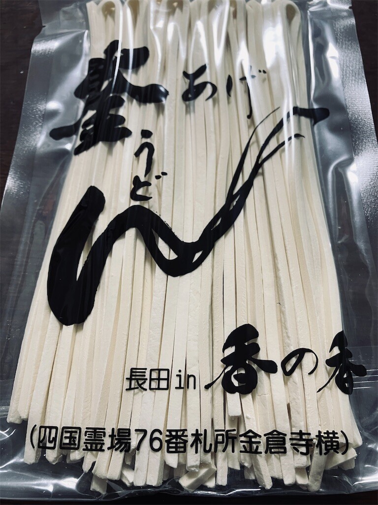 f:id:andy-e49er:20250405212745j:image