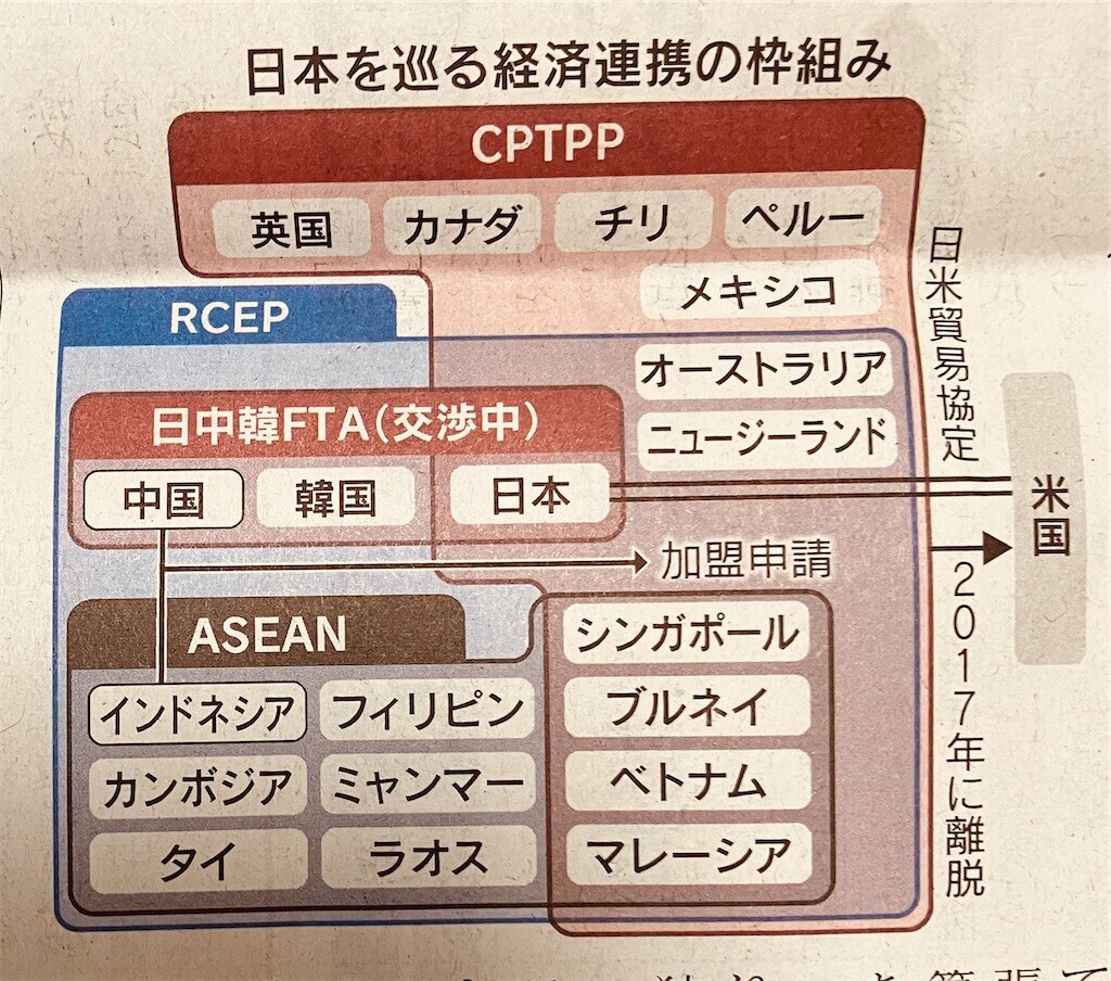 f:id:andy-e49er:20250427172721j:image
