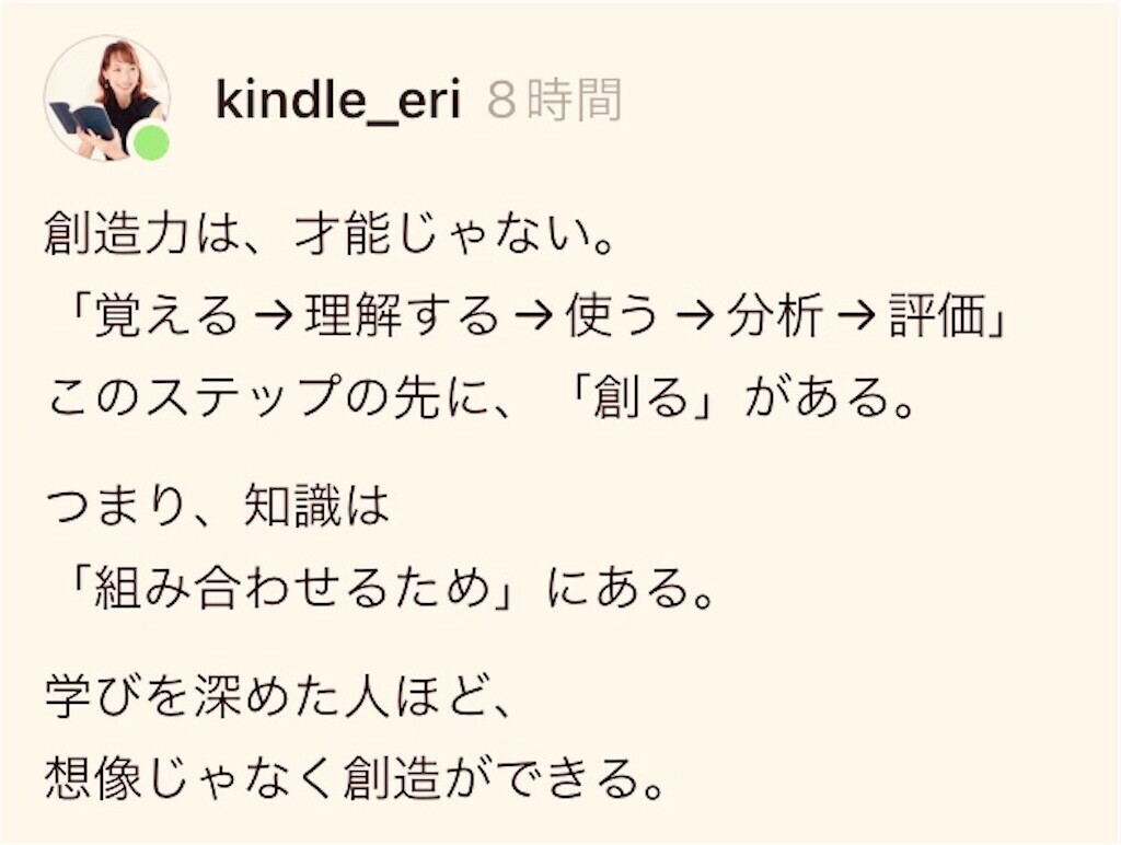 f:id:andy-e49er:20250510182243j:image