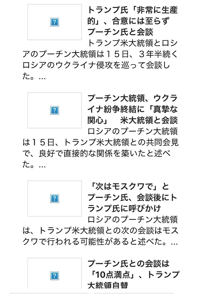 f:id:andy-e49er:20250816111851j:image