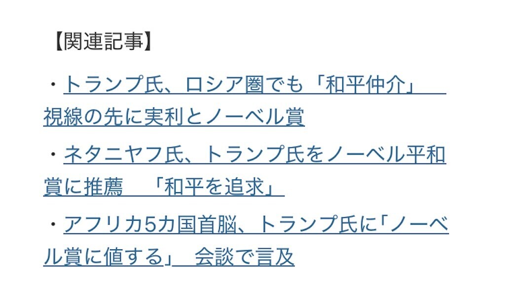 f:id:andy-e49er:20250816120359j:image