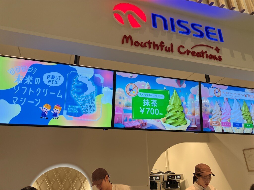 f:id:andy-e49er:20250915220538j:image f:id:andy-e49er:20250915220538j:image