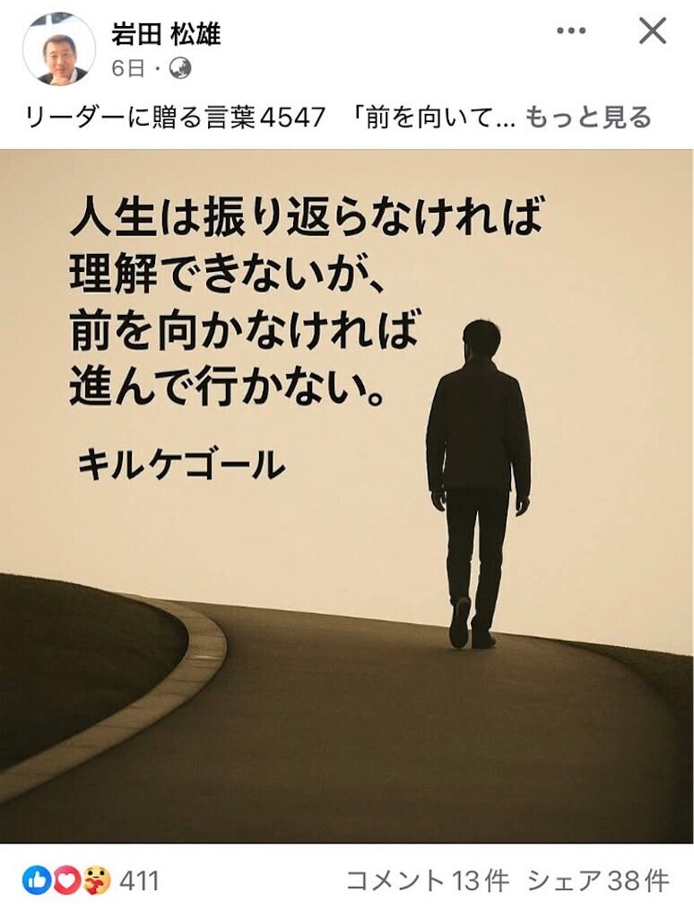 f:id:andy-e49er:20250919173252j:image f:id:andy-e49er:20250919173252j:image