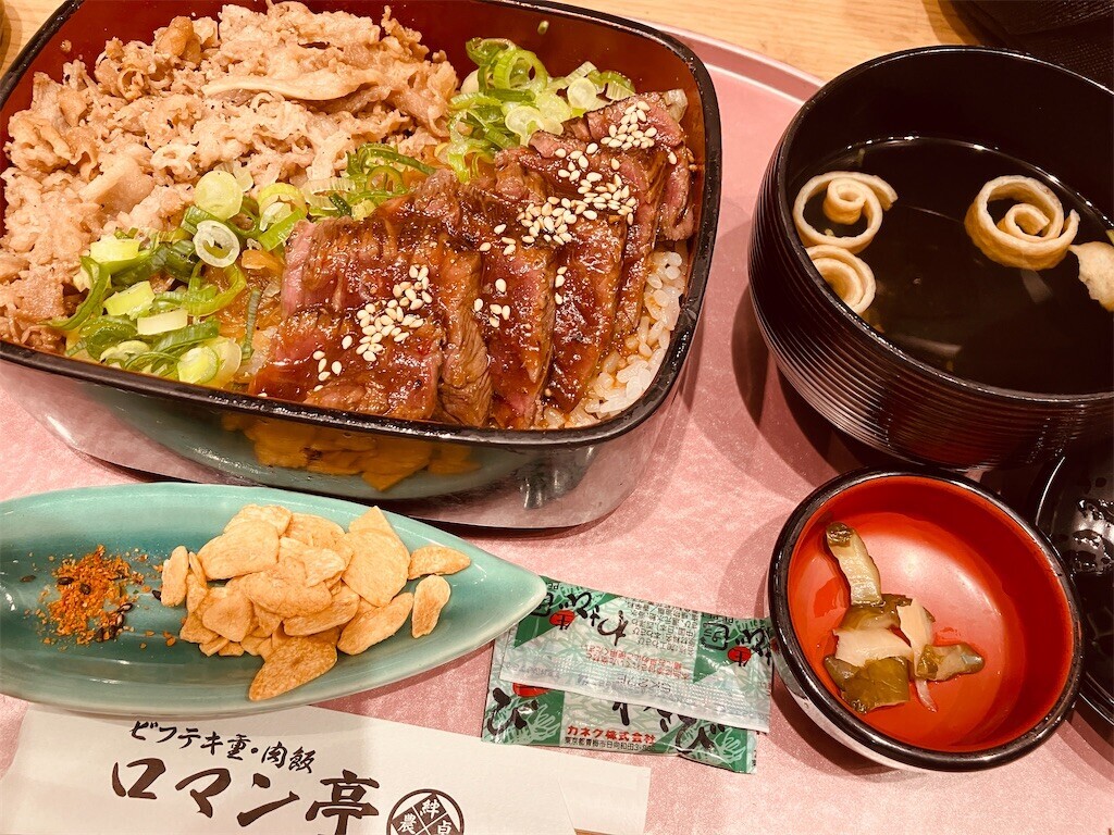 f:id:andy-e49er:20250920215240j:image f:id:andy-e49er:20250920215240j:image