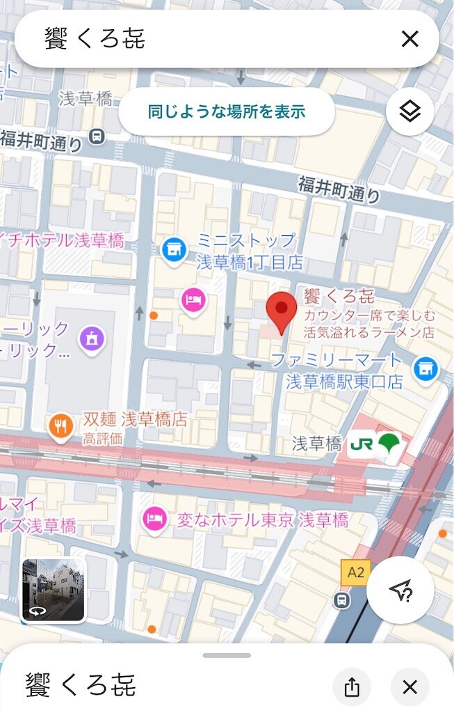 f:id:andy-e49er:20251002111606j:image f:id:andy-e49er:20251002111606j:image