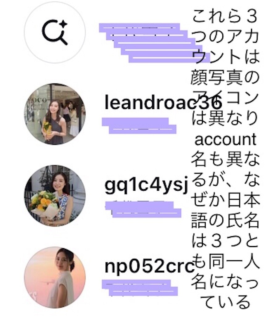 f:id:andy-e49er:20251011191714j:image