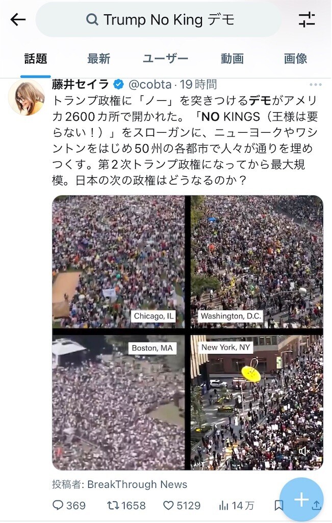 f:id:andy-e49er:20251020090809j:image