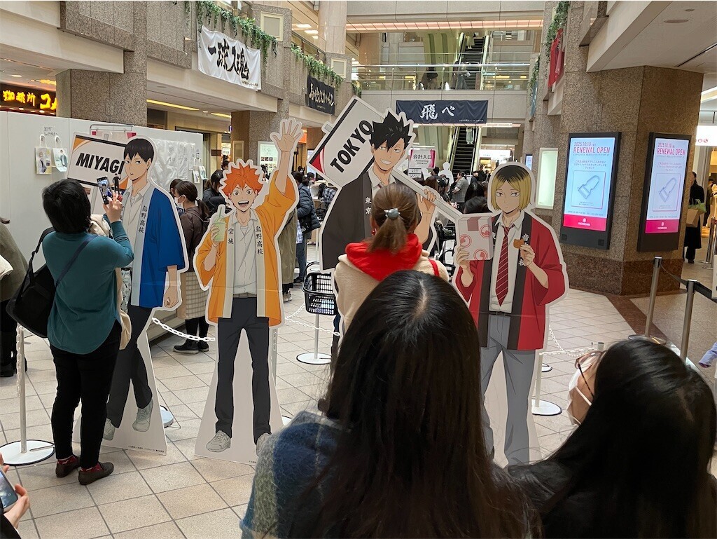 f:id:andy-e49er:20251026114458j:image