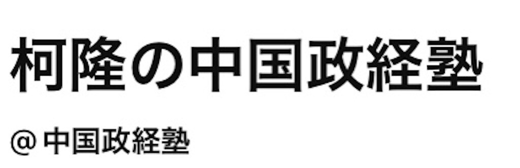 f:id:andy-e49er:20251103181653j:image
