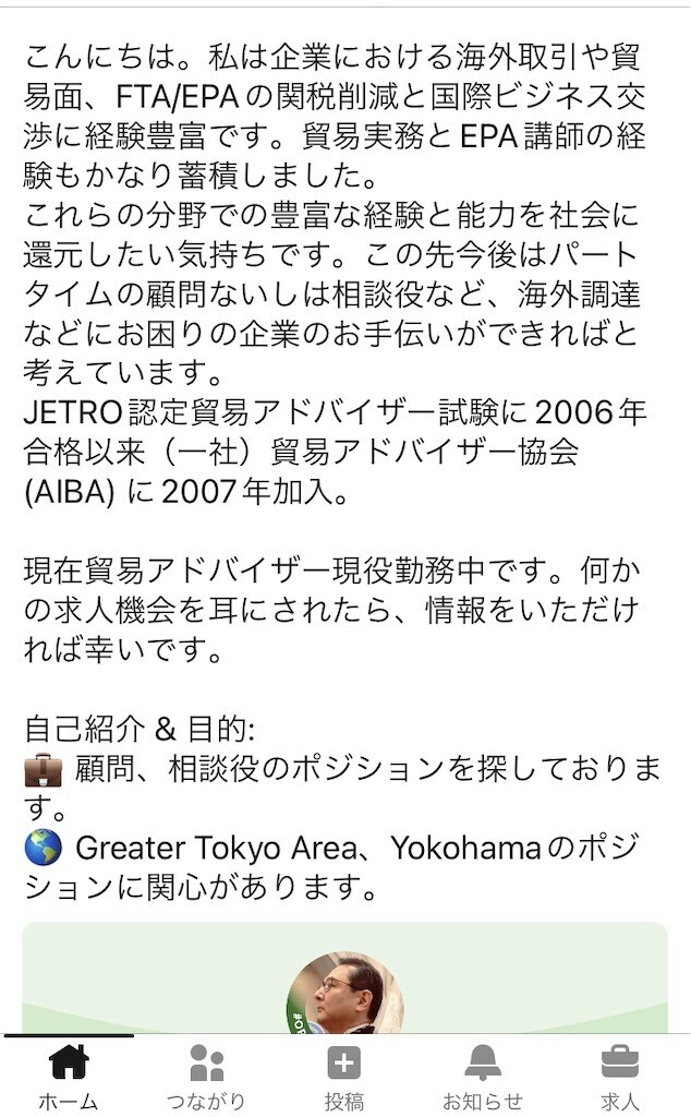f:id:andy-e49er:20251119104703j:image
