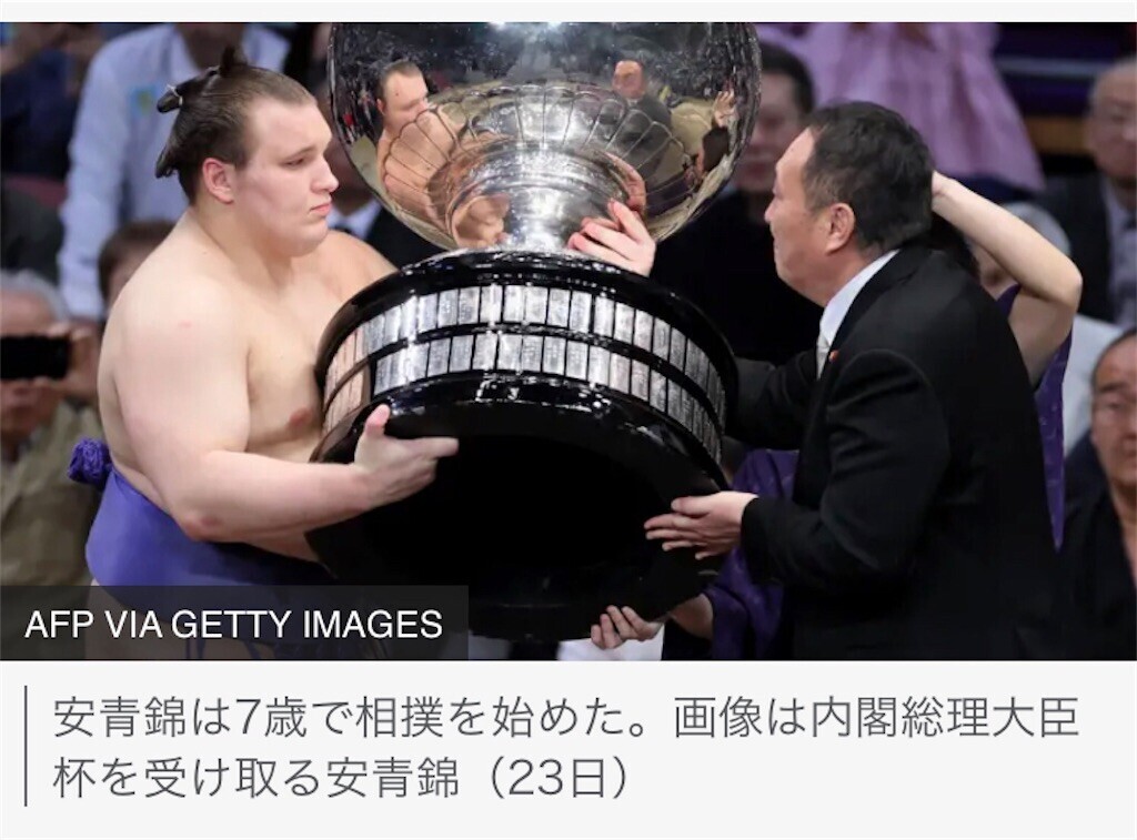 f:id:andy-e49er:20251124165413j:image