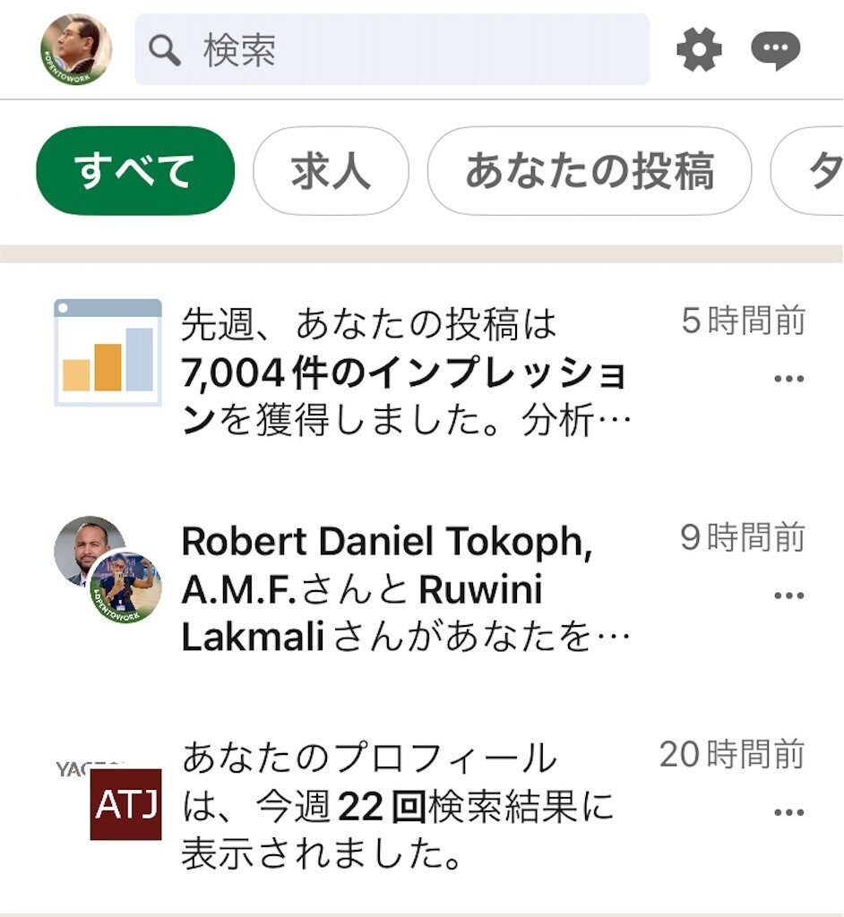 f:id:andy-e49er:20251125172735j:image