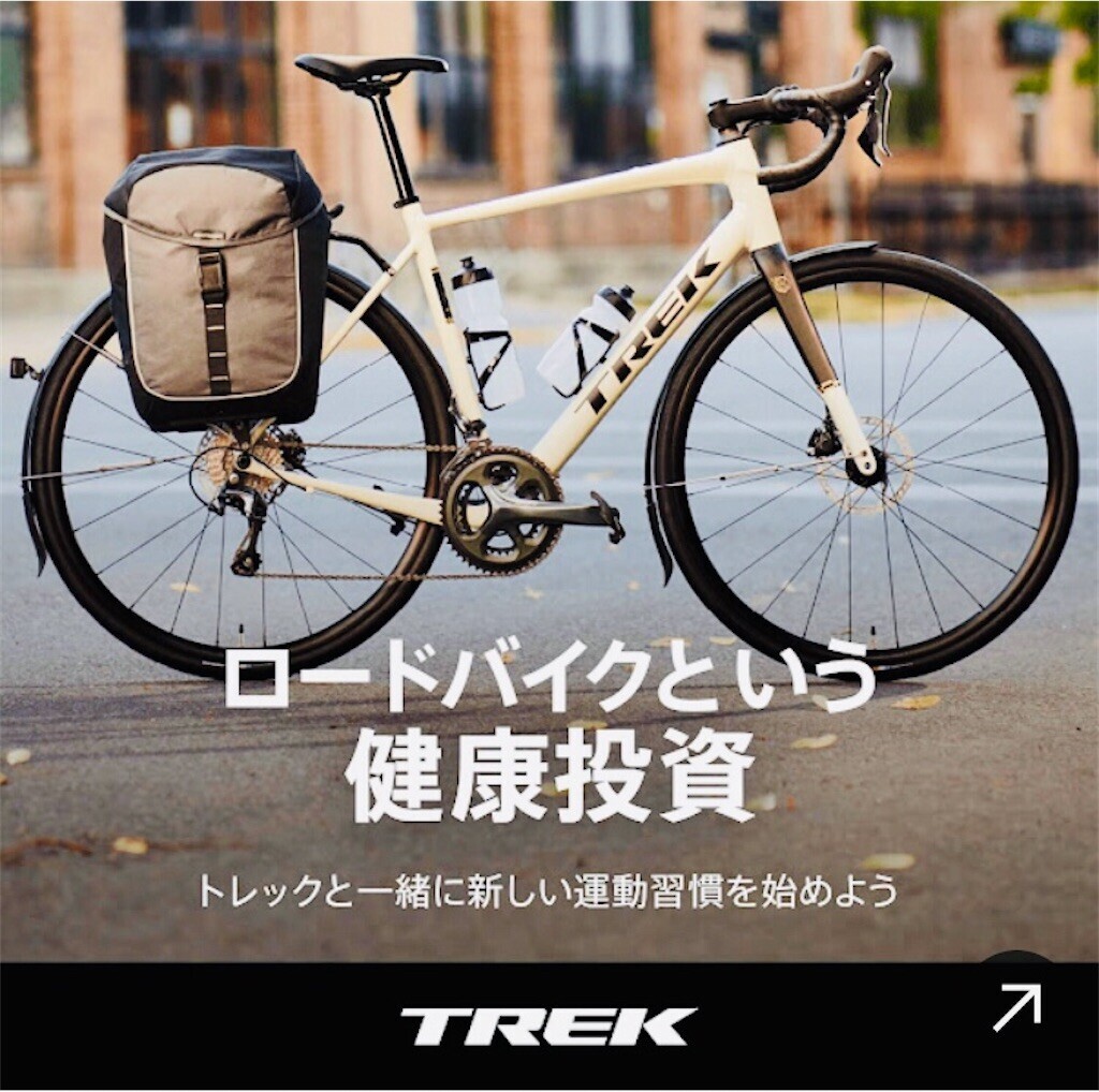 f:id:andy-e49er:20251221113023j:image f:id:andy-e49er:20251221113023j:image