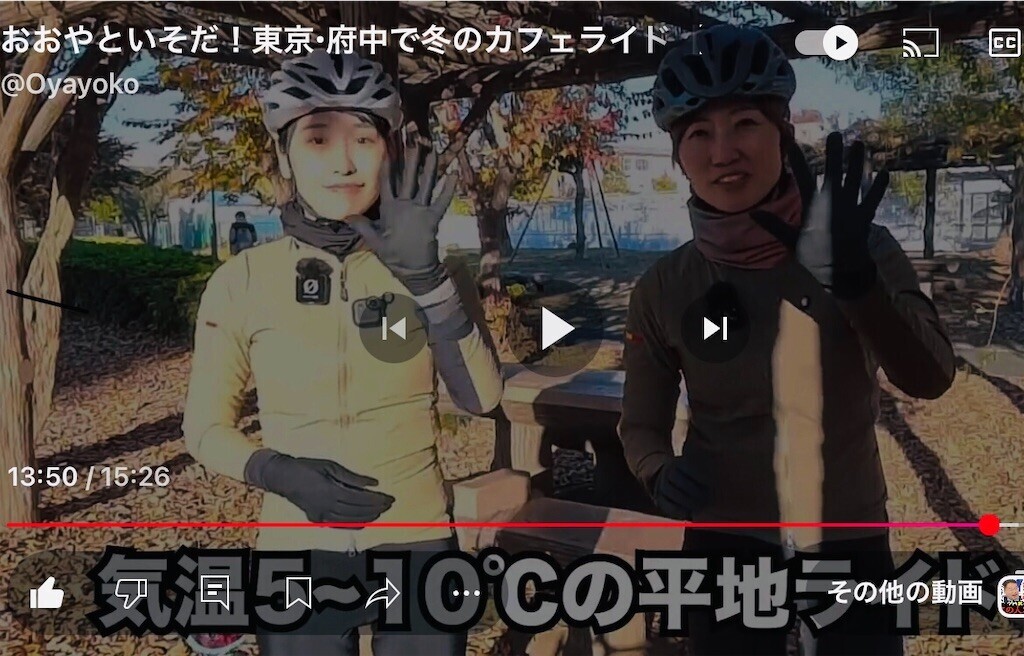 f:id:andy-e49er:20251221114635j:image f:id:andy-e49er:20251221114635j:image